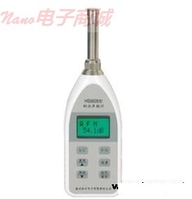 恒升電子 HS5628積分?jǐn)?shù)字聲級(jí)計(jì)