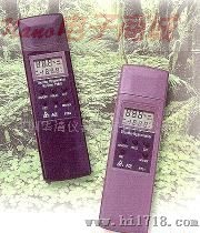 臺(tái)灣衡欣AZ8701經(jīng)濟(jì)型溫濕度計(jì)