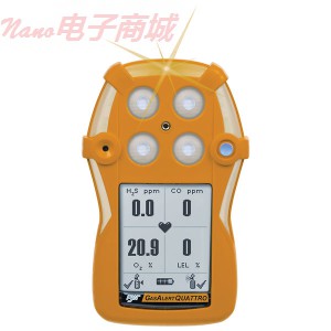 GasAlertMicroClip QT-X000-AY-NA 2氣體監(jiān)測(cè)/檢測(cè)器