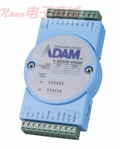 Advantech ADAM-4056S-AE 12通道下沉ISO數(shù)字輸出數(shù)據(jù)