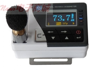 愛華ASV5910型礦用防爆個(gè)人聲暴露計(jì)(配2+礦用防爆證，含校準(zhǔn)器，一共5臺(tái)）