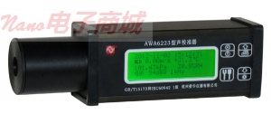 AWA6223S型聲校準器(4聲壓級校準,1級)