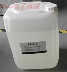 ATI原裝PAO-4 氣溶膠（ATI高效檢漏儀專用油）,5加侖包裝