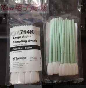 ITW-Texwipe Swab Low Toc Validation PK20 TX714K潔凈室配件—棉簽,1包20只