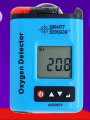 香港?，?AS8801 便攜式氧氣檢測儀