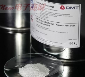 DMT Aramco Test Dust，1公斤