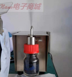 匯分7991粉塵氣溶膠發(fā)生器(炭黑,碳黑)